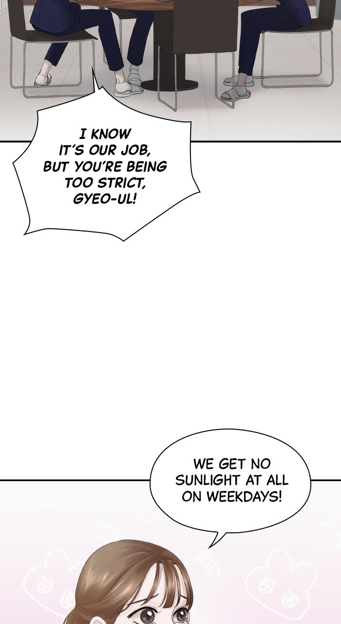 A Husband I Didn't Expect Chapter 1 - Page 51