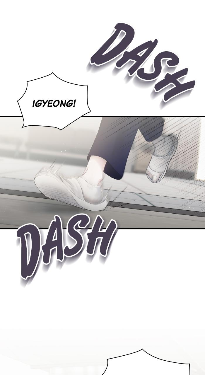 A Husband I Didn't Expect Chapter 1 - Page 60