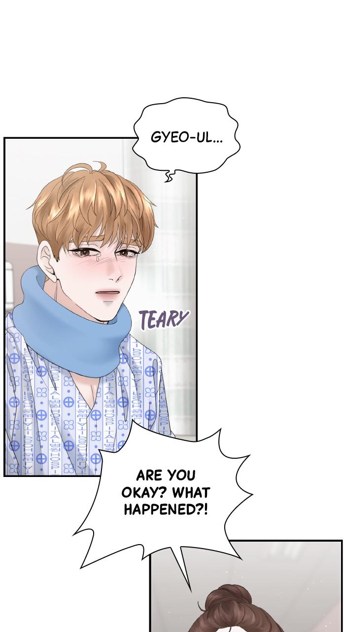 A Husband I Didn't Expect Chapter 1 - Page 62