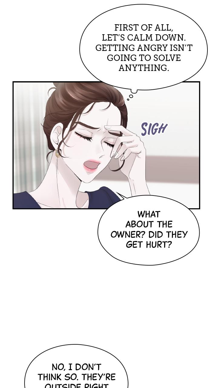 A Husband I Didn't Expect Chapter 1 - Page 75