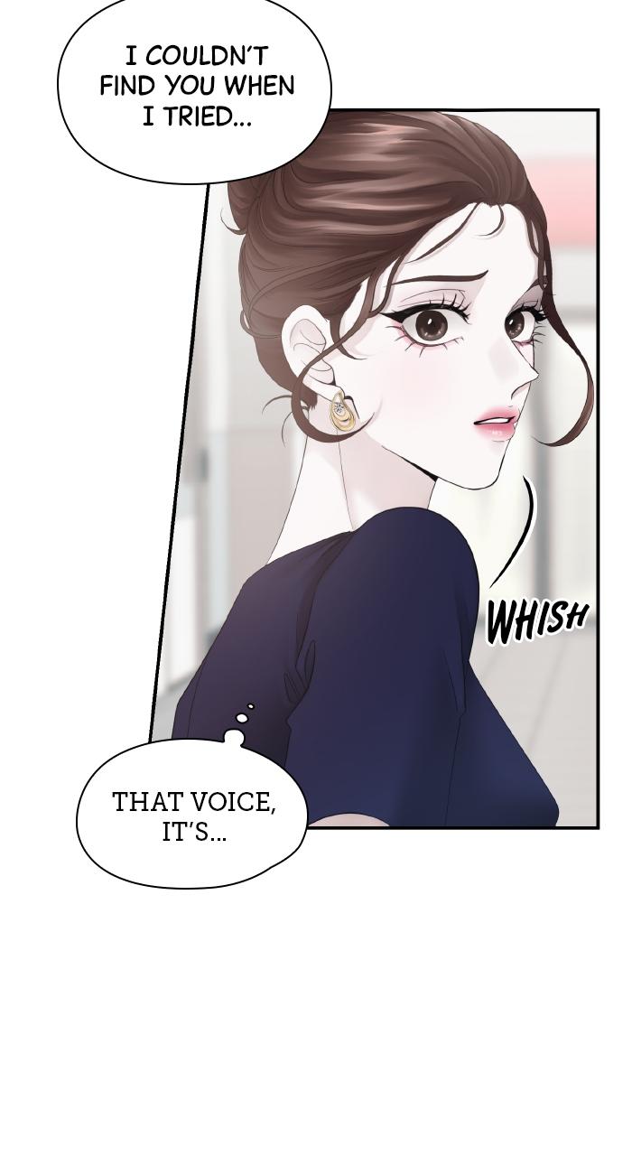 A Husband I Didn't Expect Chapter 1 - Page 85