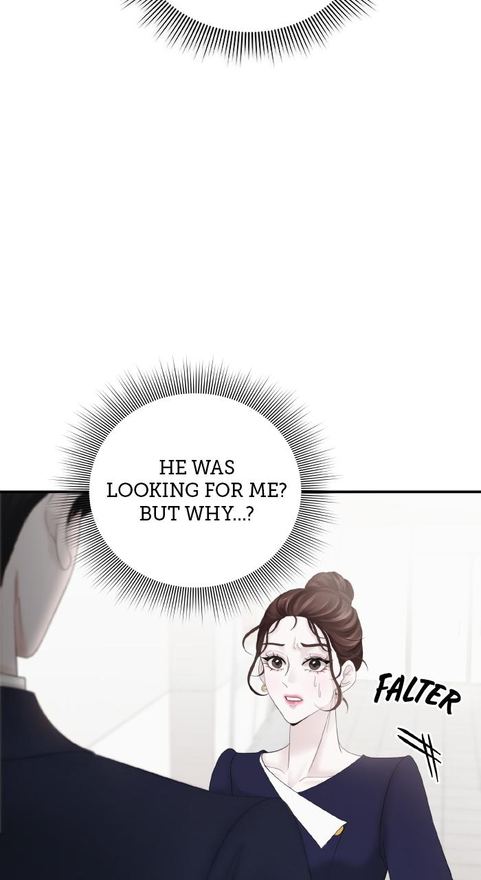 A Husband I Didn't Expect Chapter 1 - Page 88