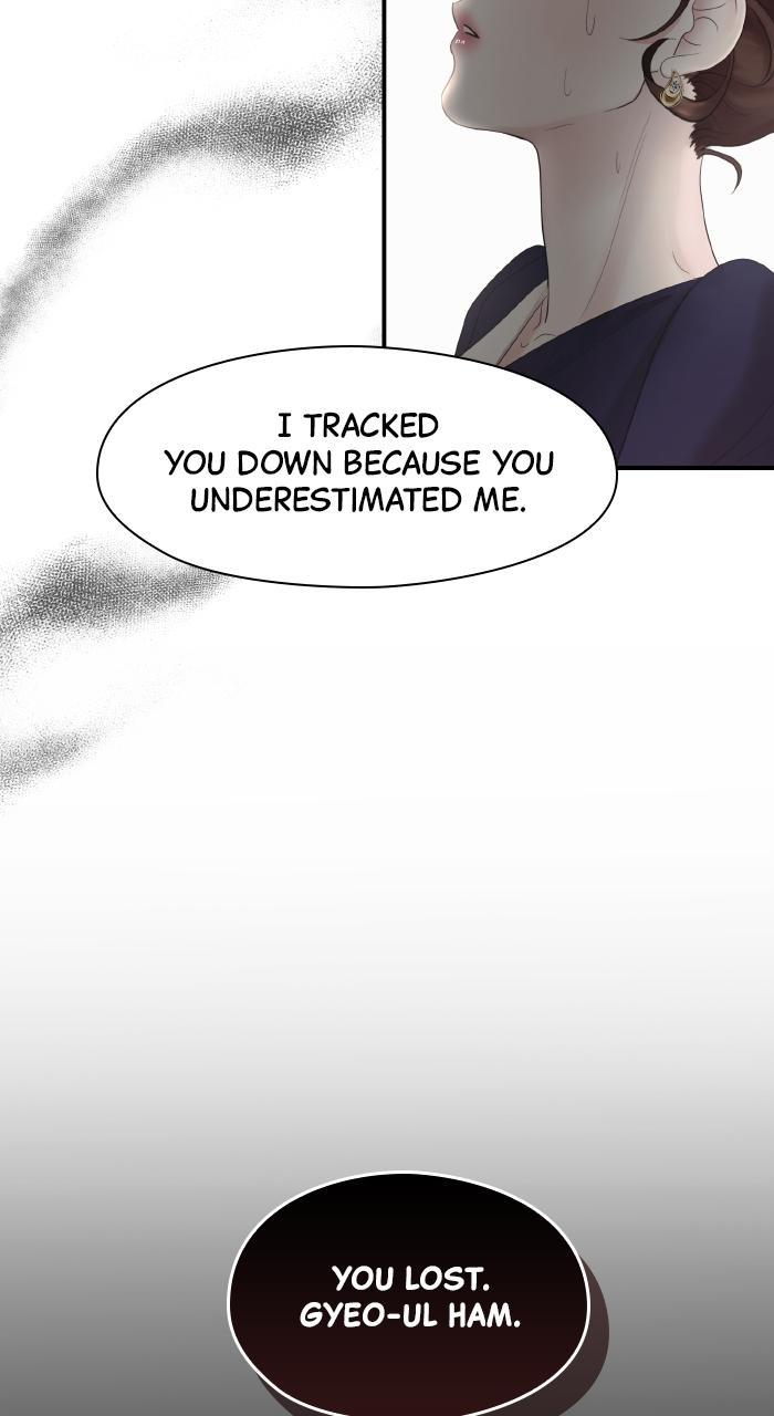 A Husband I Didn't Expect Chapter 2 - Page 7