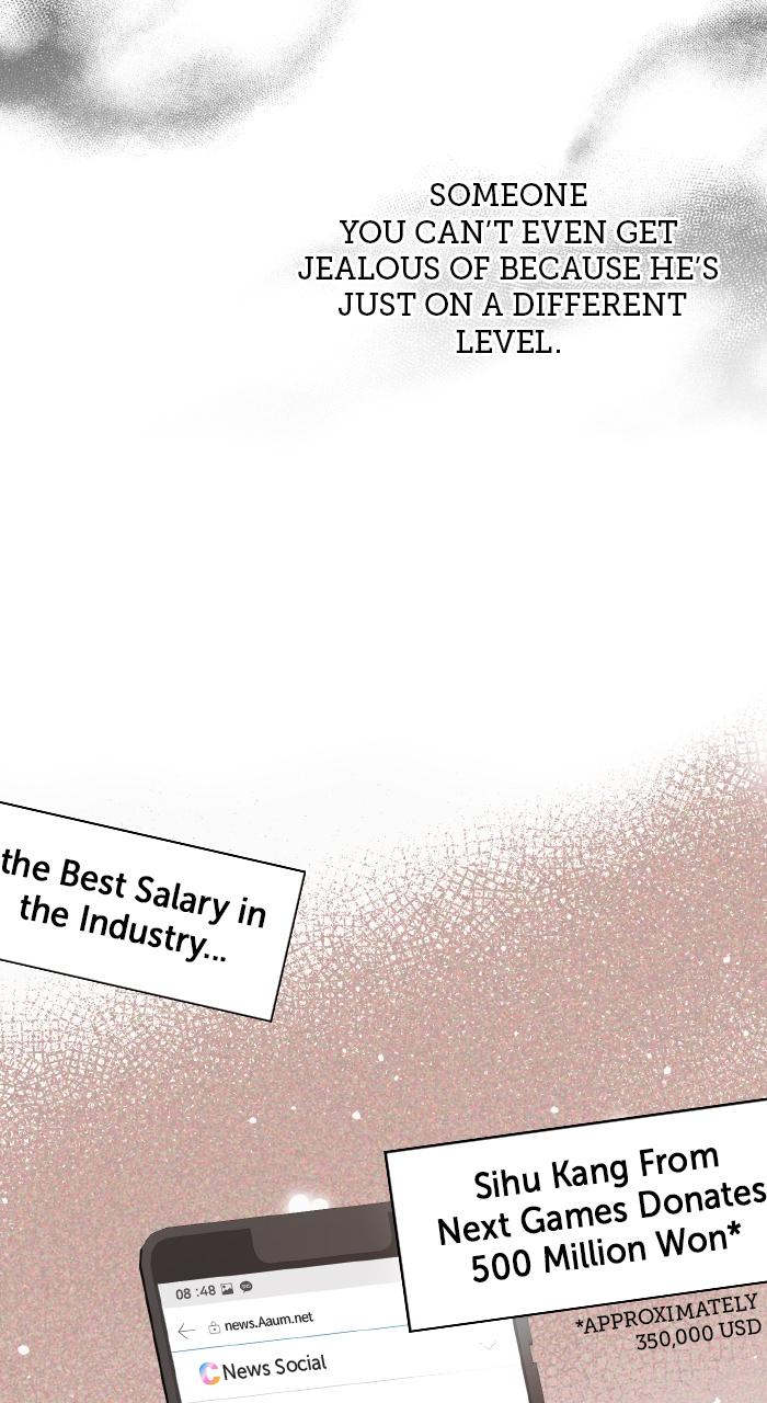 A Husband I Didn't Expect Chapter 2 - Page 24