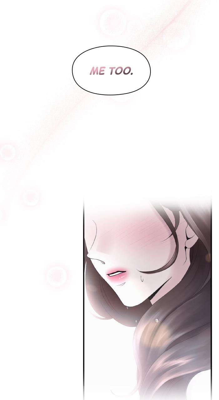 A Husband I Didn't Expect Chapter 2 - Page 69