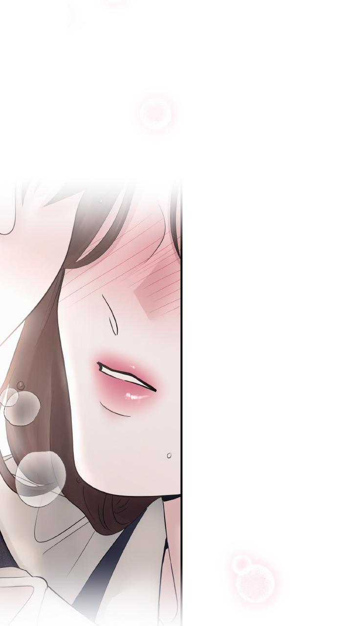 A Husband I Didn't Expect Chapter 2 - Page 75