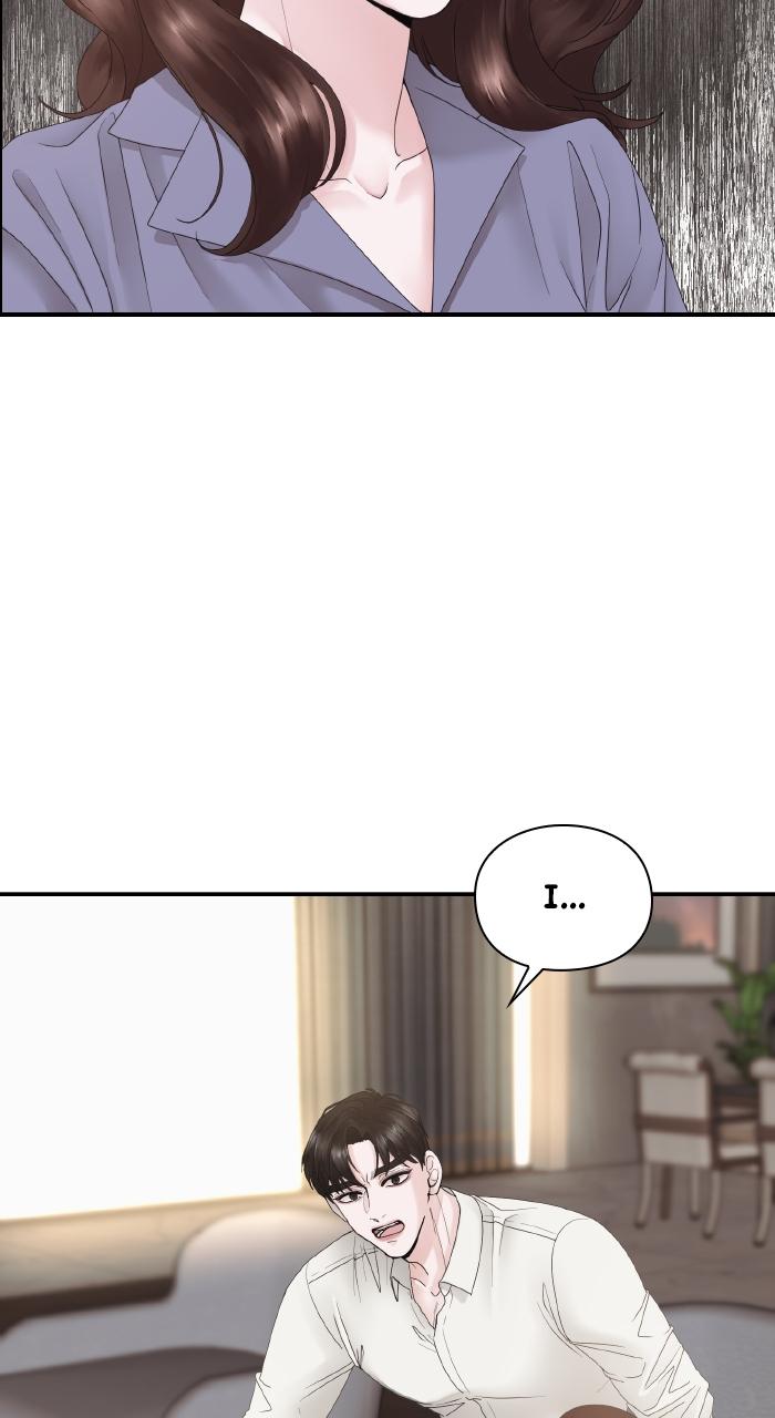 A Husband I Didn't Expect Chapter 3 - Page 53