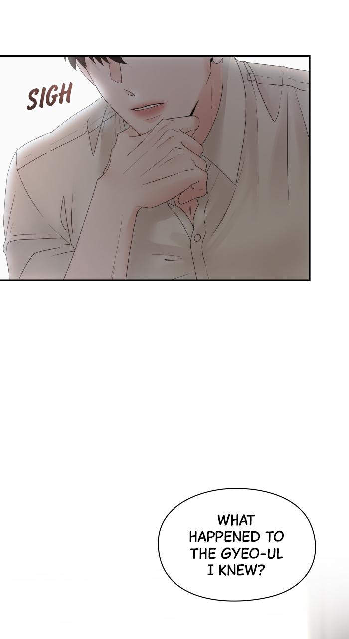 A Husband I Didn't Expect Chapter 3 - Page 79