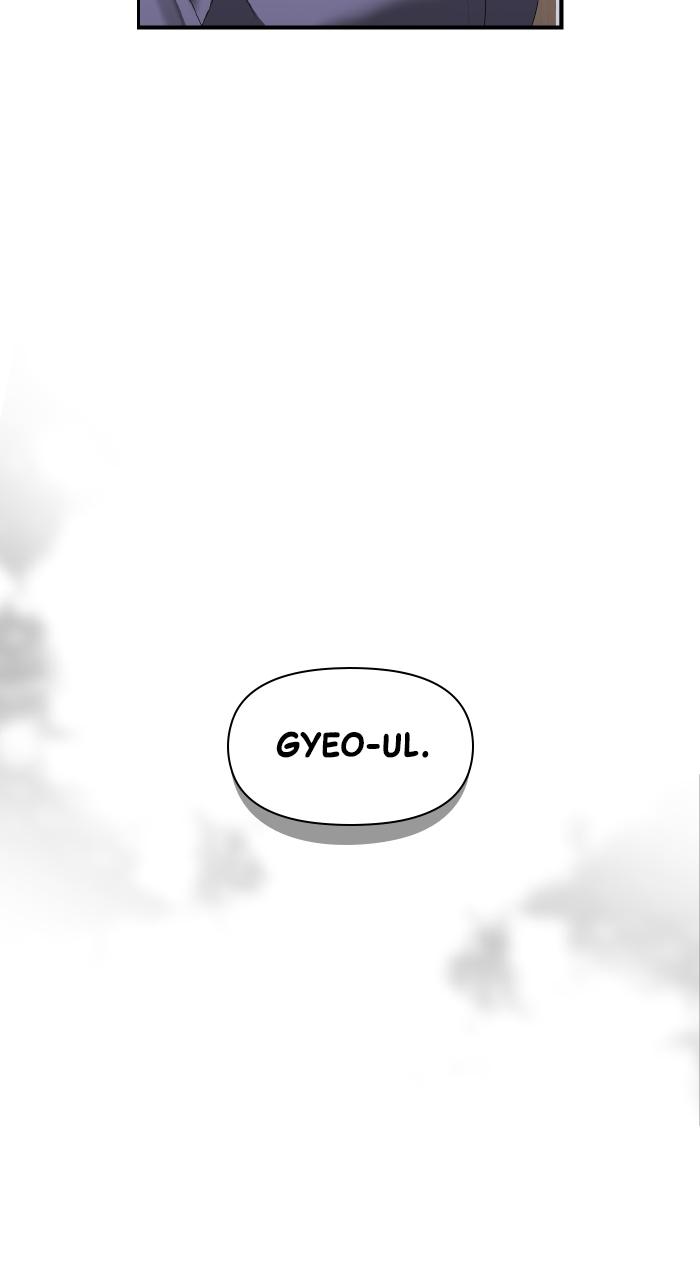 A Husband I Didn't Expect Chapter 4 - Page 26