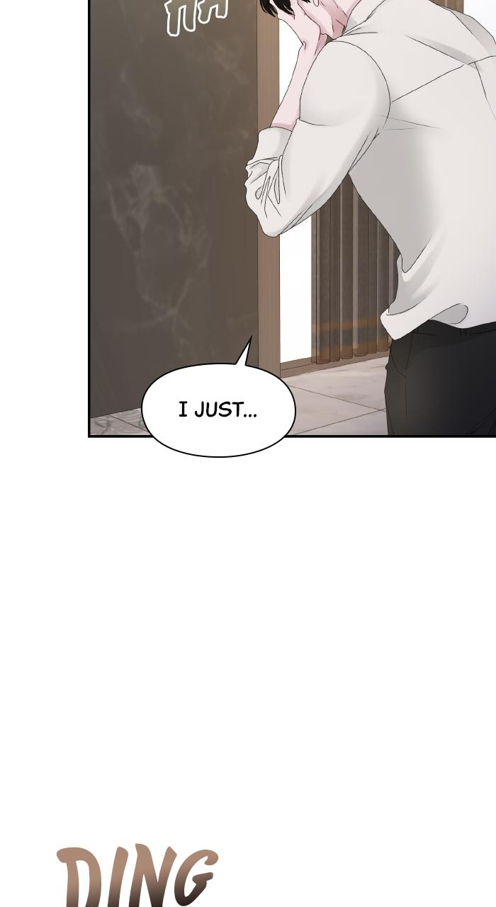 A Husband I Didn't Expect Chapter 4 - Page 42