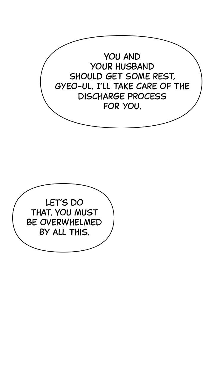 A Husband I Didn't Expect Chapter 5 - Page 11