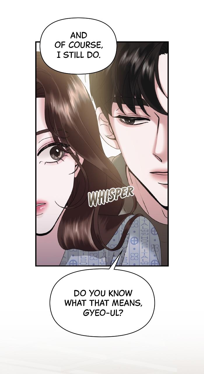 A Husband I Didn't Expect Chapter 5 - Page 29