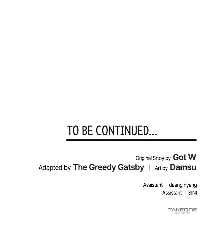 A Husband I Didn't Expect Chapter 5 - Page 71