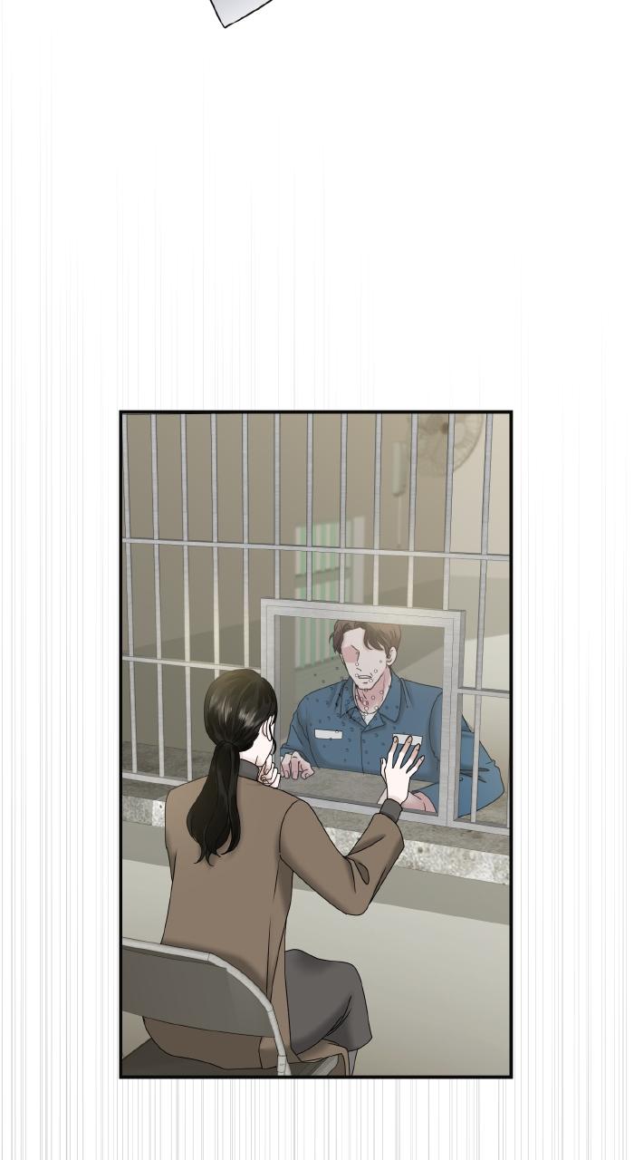 A Husband I Didn't Expect Chapter 6 - Page 24