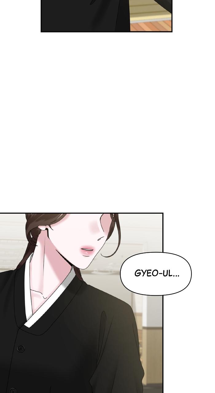 A Husband I Didn't Expect Chapter 6 - Page 31