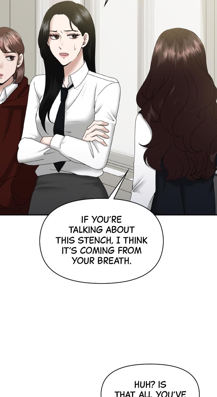 A Husband I Didn't Expect Chapter 6 - Page 44