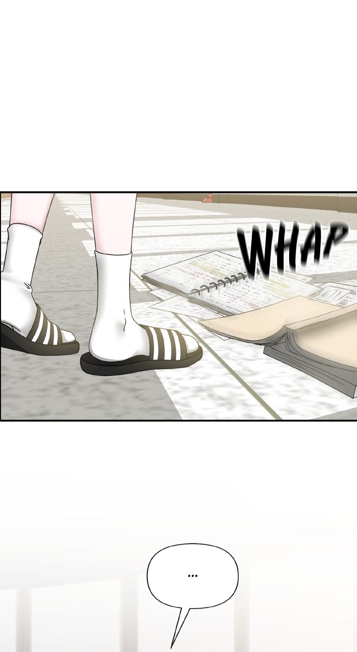 A Husband I Didn't Expect Chapter 6 - Page 51