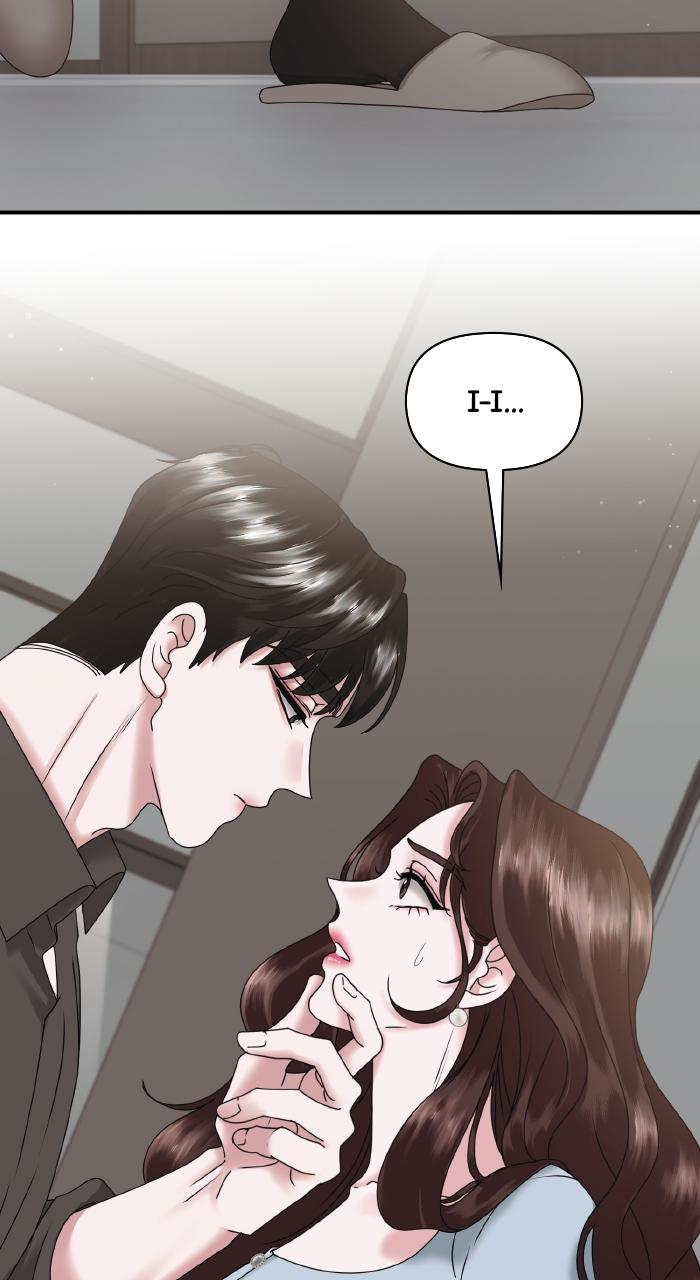 A Husband I Didn't Expect Chapter 7 - Page 56