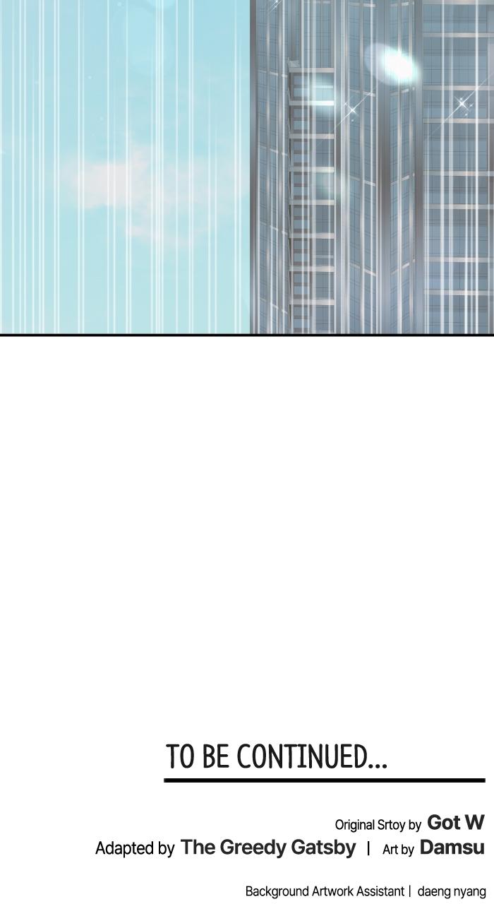 A Husband I Didn't Expect Chapter 7 - Page 76