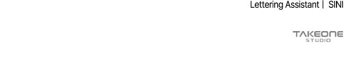 A Husband I Didn't Expect Chapter 7 - Page 77