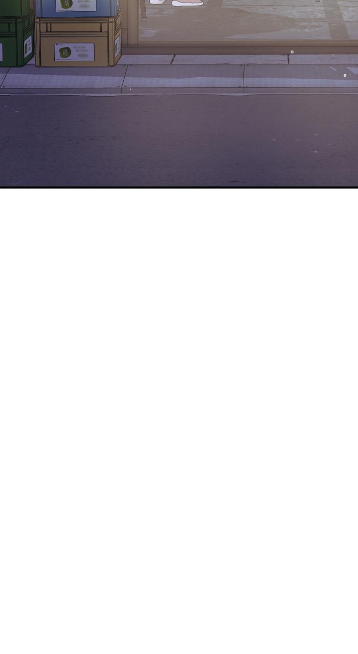 A Husband I Didn't Expect Chapter 8 - Page 70