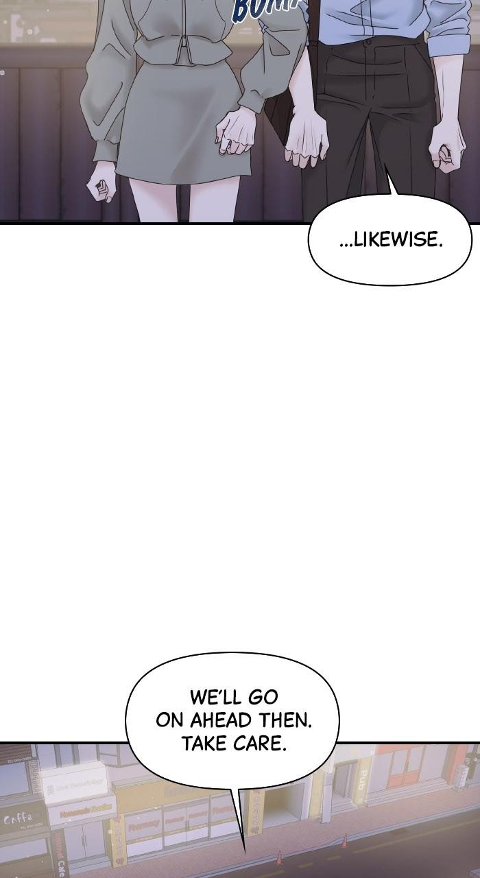 A Husband I Didn't Expect Chapter 9 - Page 4