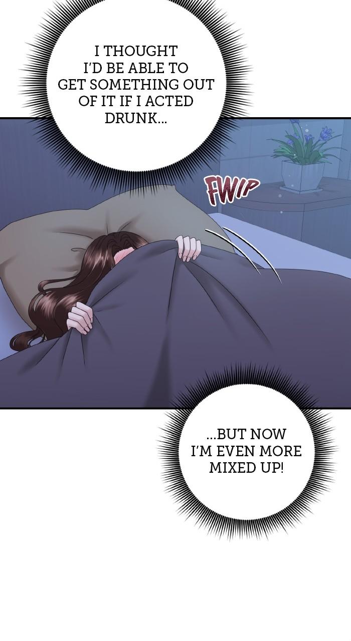 A Husband I Didn't Expect Chapter 9 - Page 34