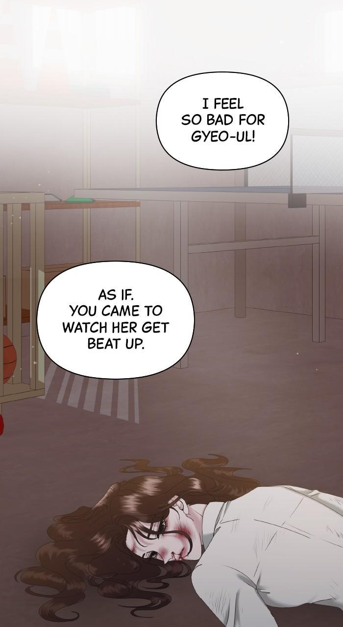 A Husband I Didn't Expect Chapter 11 - Page 12