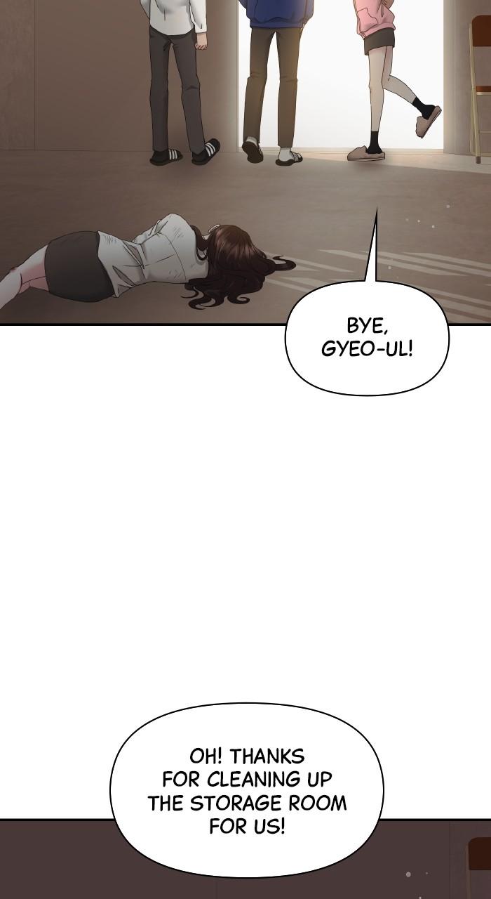 A Husband I Didn't Expect Chapter 11 - Page 16