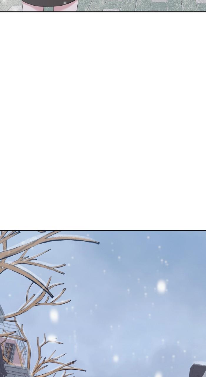 A Husband I Didn't Expect Chapter 11 - Page 69