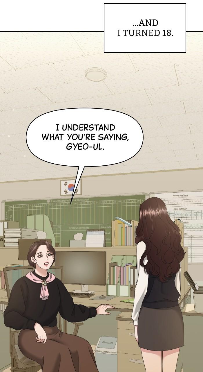 A Husband I Didn't Expect Chapter 11 - Page 76