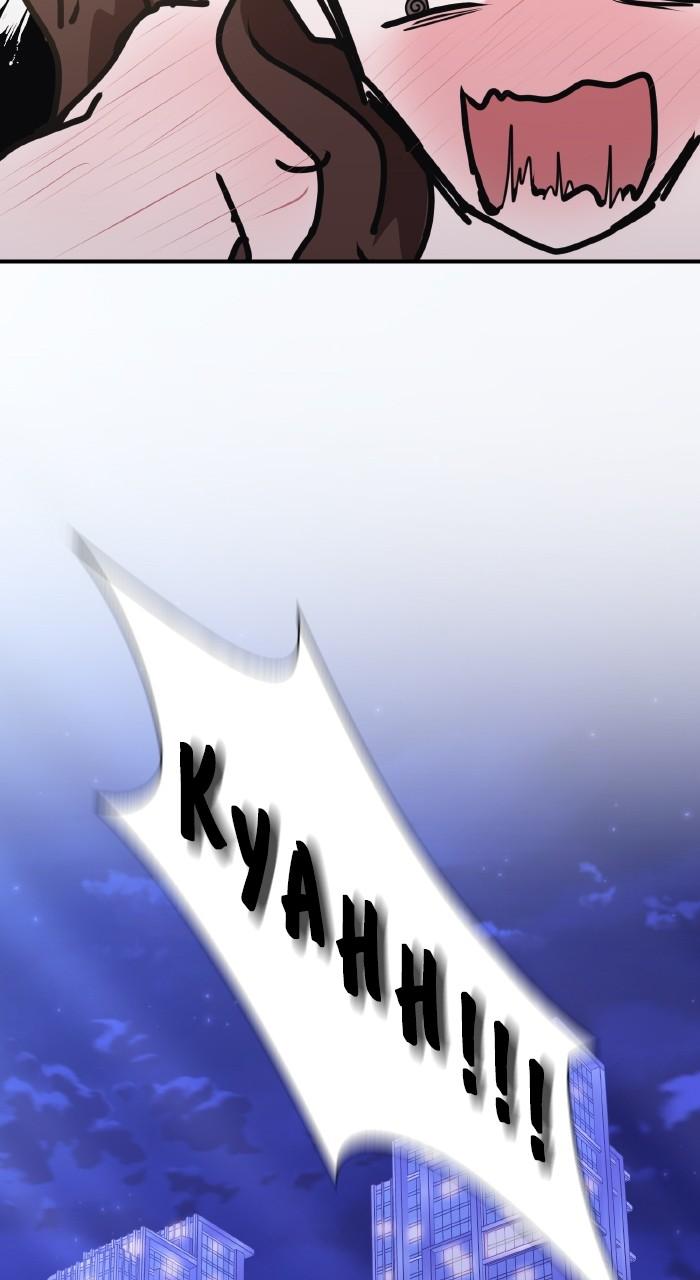 A Husband I Didn't Expect Chapter 14 - Page 10