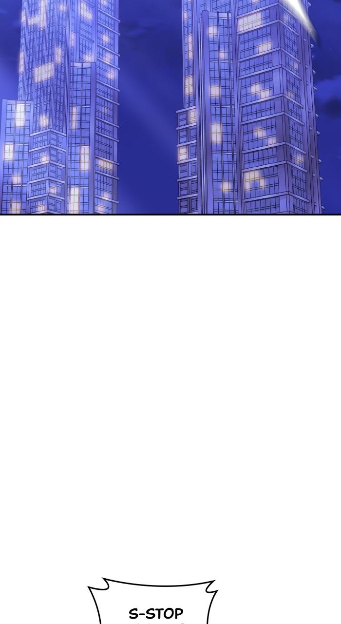 A Husband I Didn't Expect Chapter 14 - Page 11