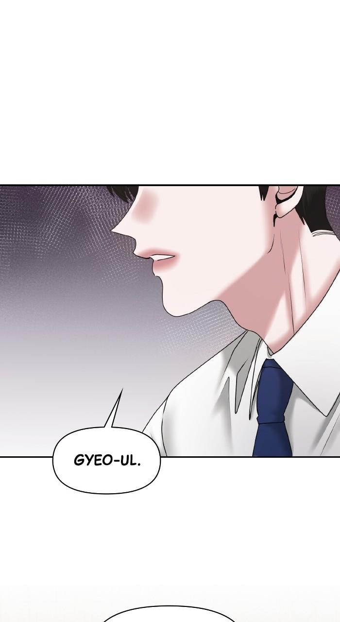 A Husband I Didn't Expect Chapter 14 - Page 47