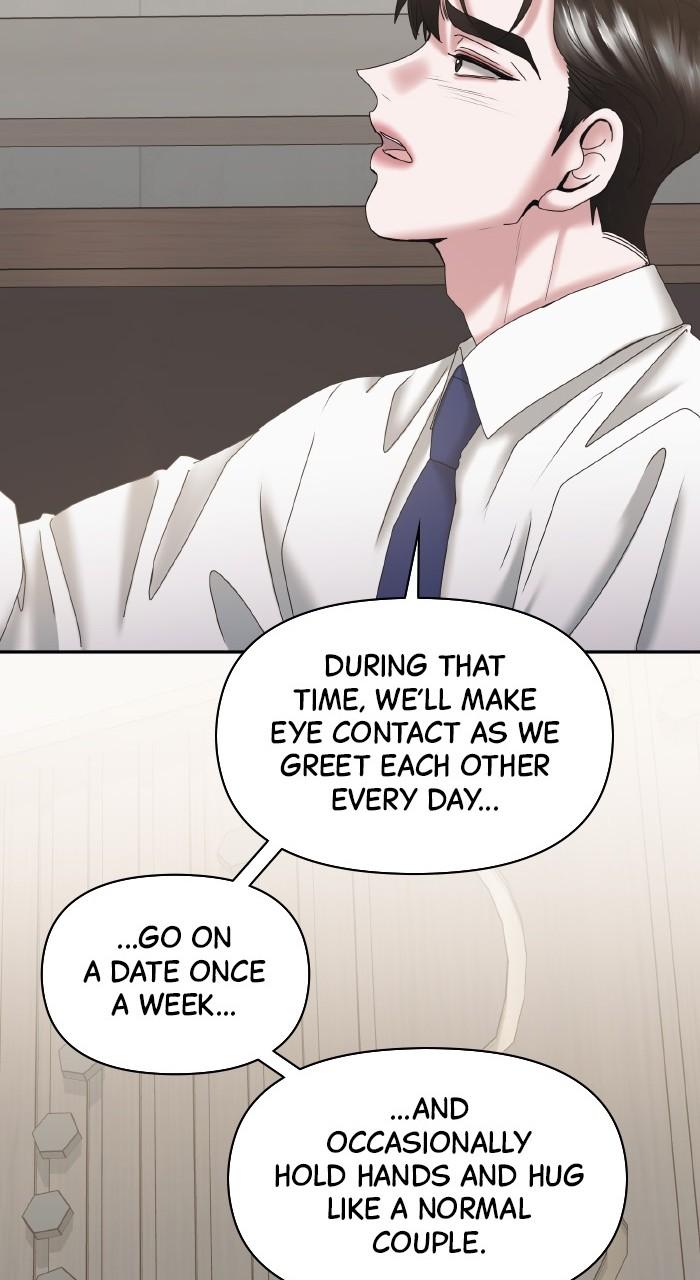 A Husband I Didn't Expect Chapter 14 - Page 70