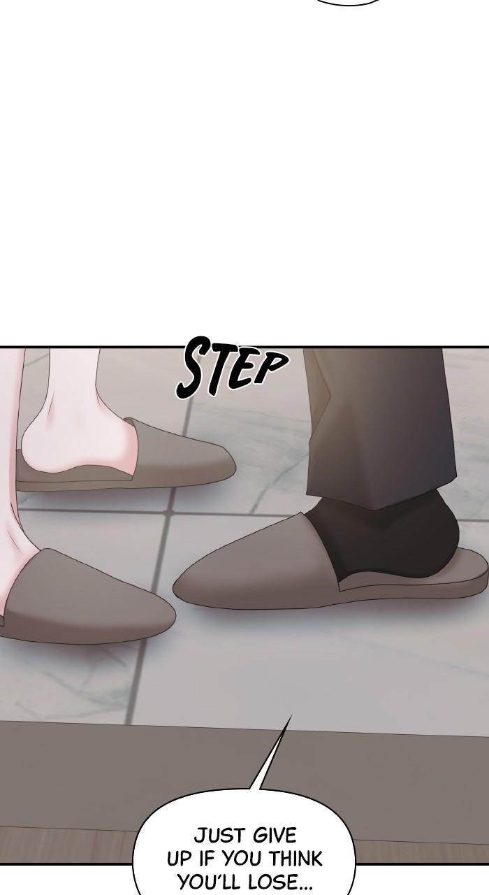 A Husband I Didn't Expect Chapter 14 - Page 83