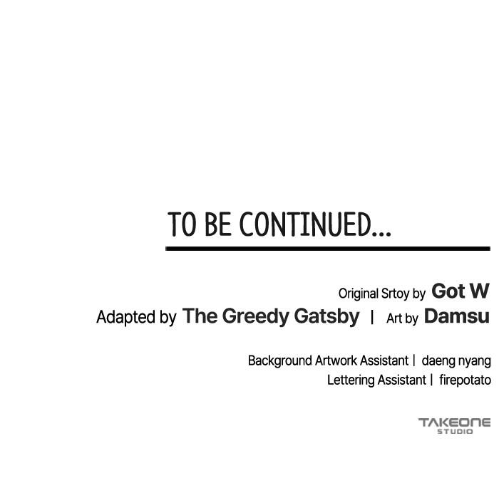 A Husband I Didn't Expect Chapter 14 - Page 86