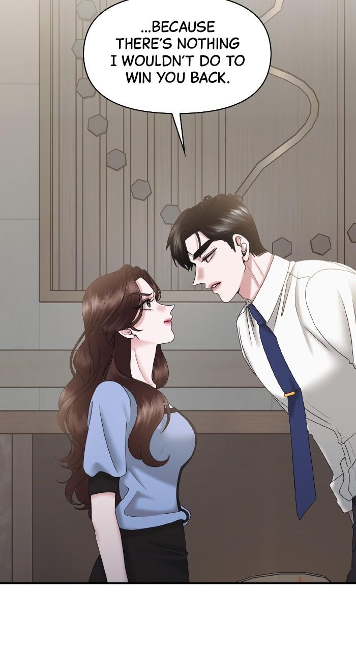 A Husband I Didn't Expect Chapter 15 - Page 5