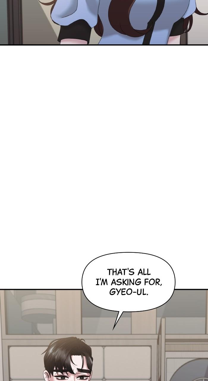 A Husband I Didn't Expect Chapter 15 - Page 13