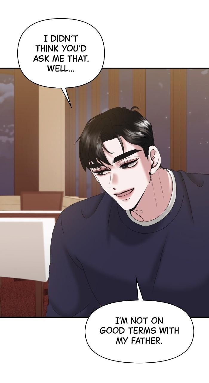 A Husband I Didn't Expect Chapter 15 - Page 74