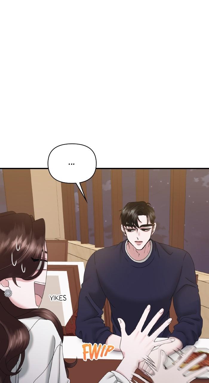 A Husband I Didn't Expect Chapter 15 - Page 76