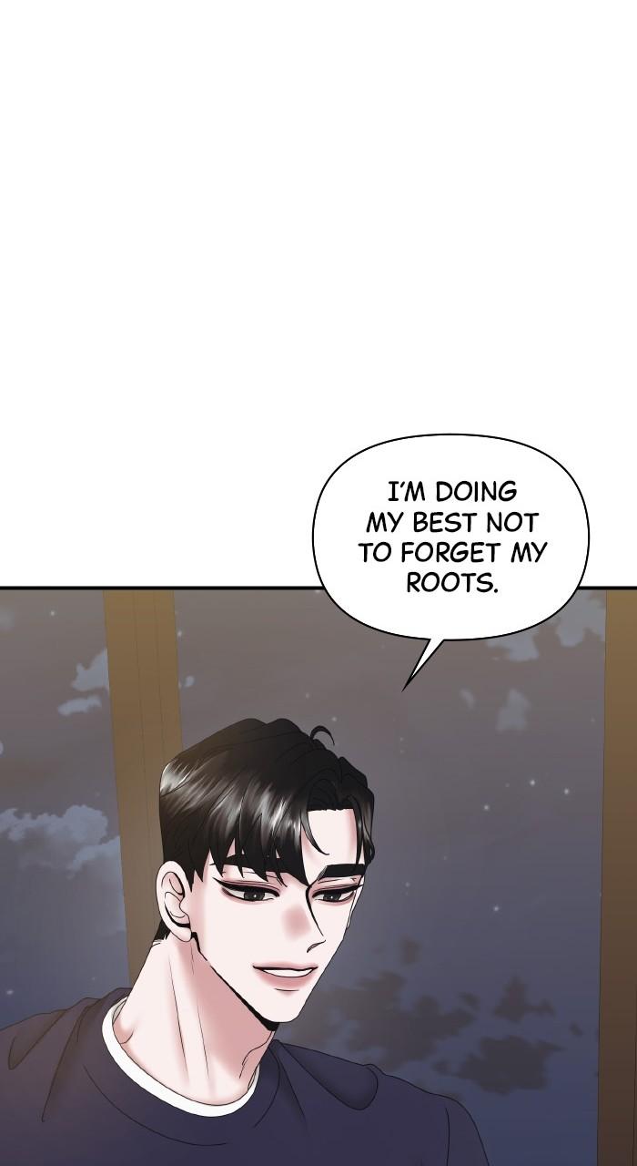 A Husband I Didn't Expect Chapter 15 - Page 83