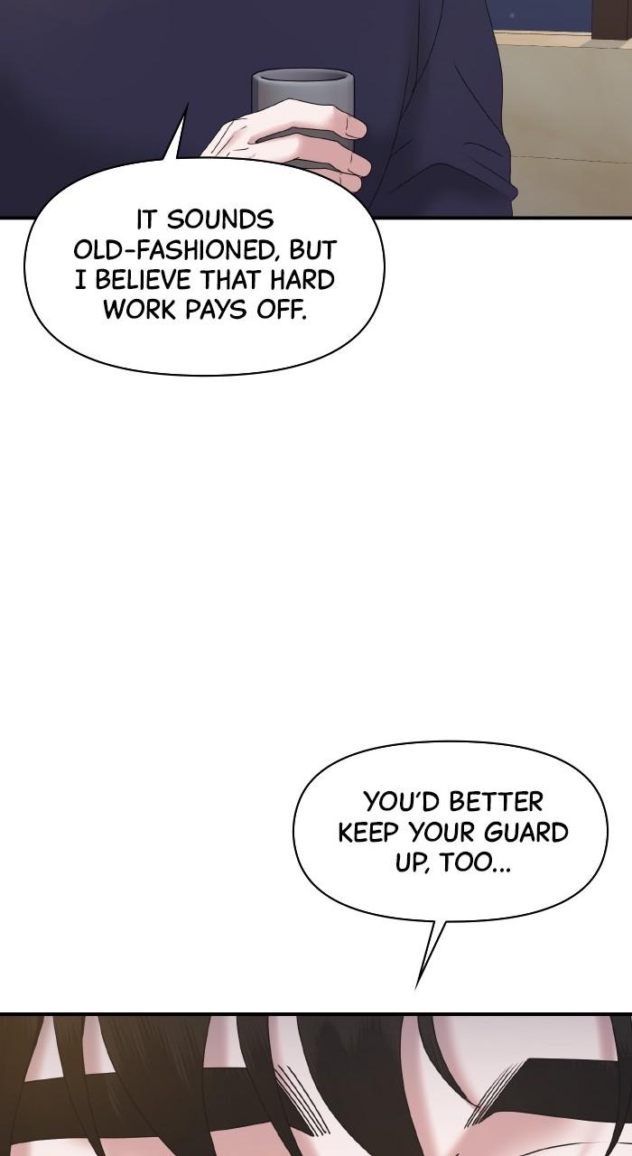 A Husband I Didn't Expect Chapter 15 - Page 84