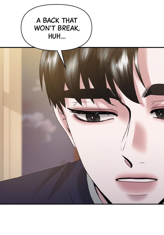 A Husband I Didn't Expect Chapter 16 - Page 6