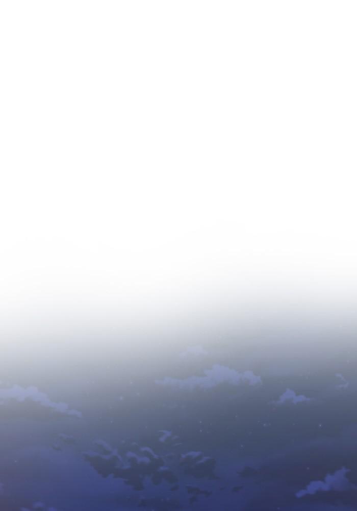 A Husband I Didn't Expect Chapter 16 - Page 14