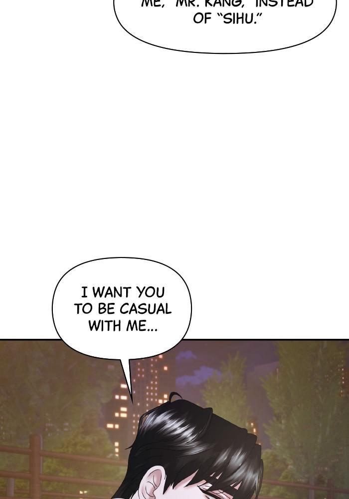 A Husband I Didn't Expect Chapter 16 - Page 25