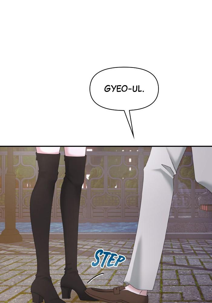 A Husband I Didn't Expect Chapter 16 - Page 42