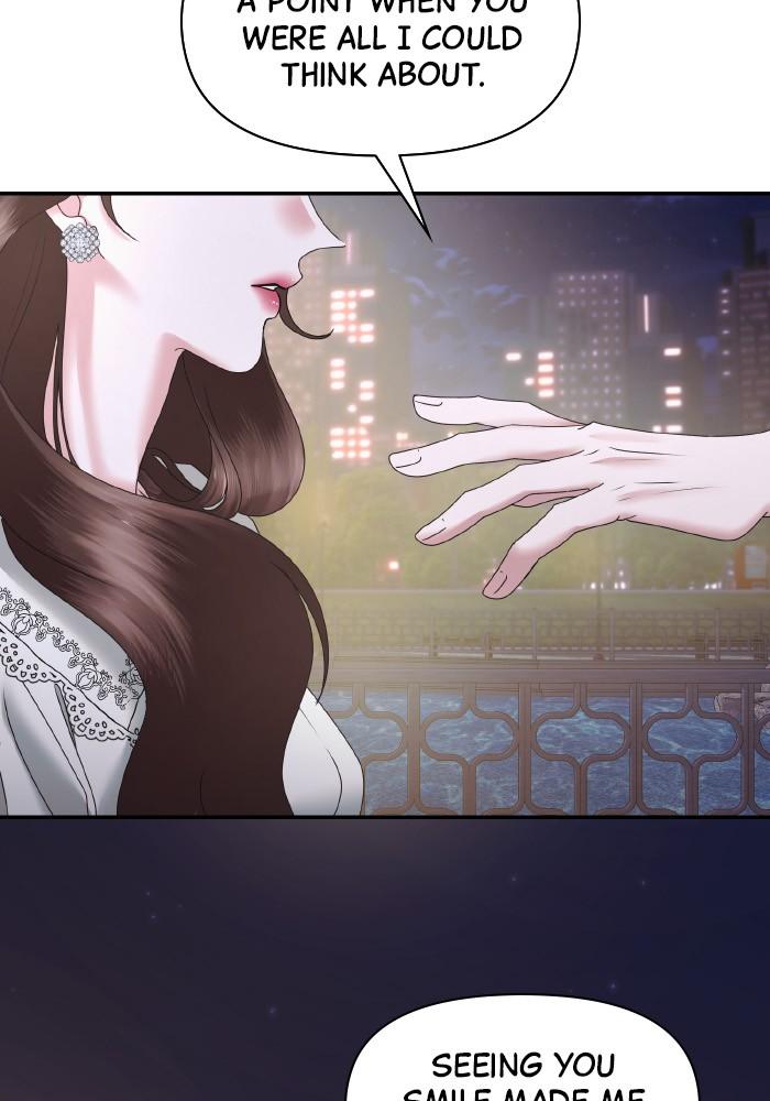 A Husband I Didn't Expect Chapter 16 - Page 60