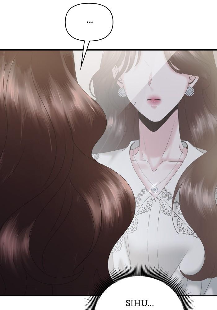 A Husband I Didn't Expect Chapter 16 - Page 85