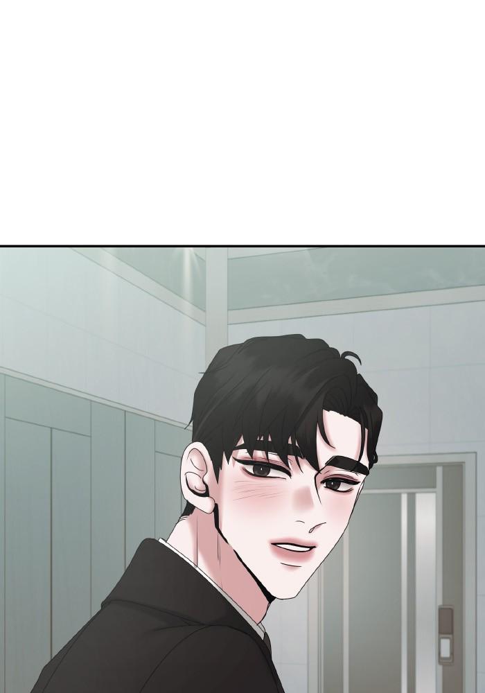 A Husband I Didn't Expect Chapter 16 - Page 96